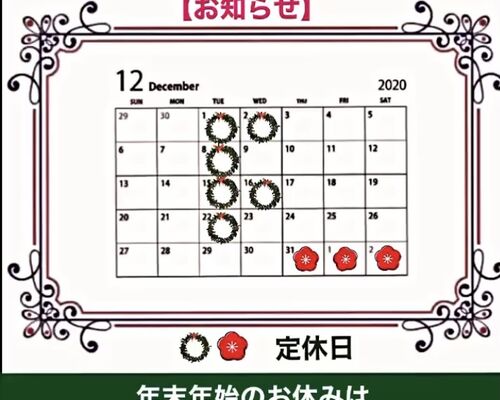 CB5C14A9-390A-4C1B-9B7D-5259E3BF2B59