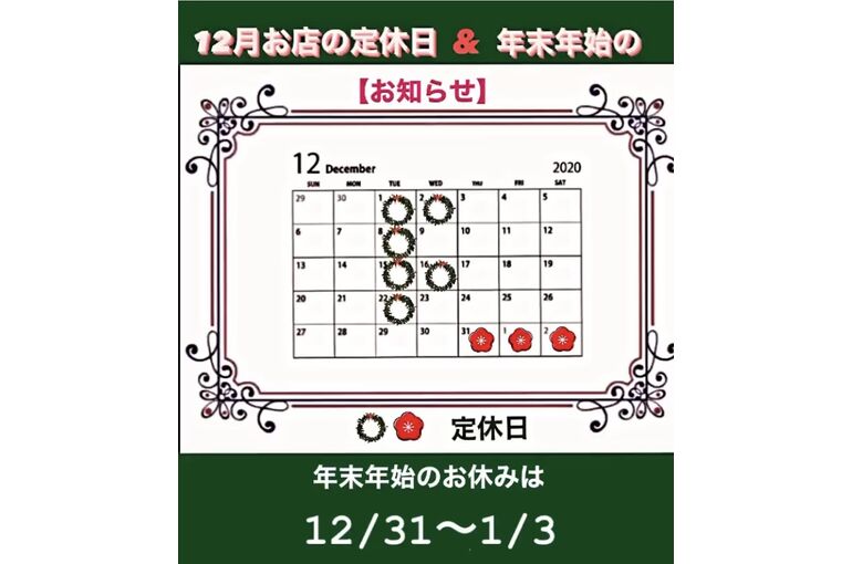 CB5C14A9-390A-4C1B-9B7D-5259E3BF2B59