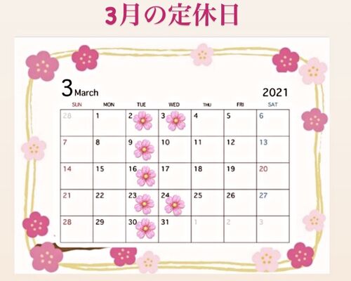 276C74E1-4BDD-45DF-B0D5-22D48C3950AB