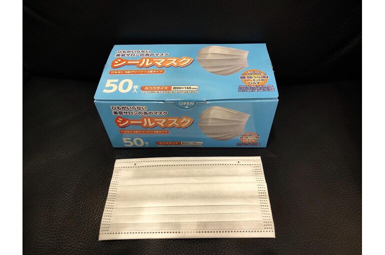 73F62B43-44EF-44B2-A586-7D1165CCC9BE