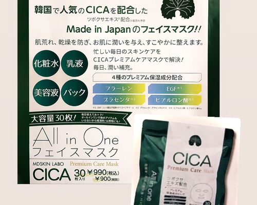 614759C9-FA5A-43E3-A97F-FB20A871580B