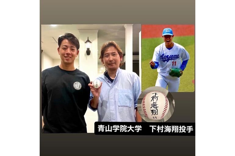 下村海翔